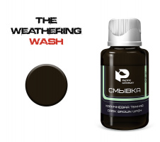Смывка (проливка) Pacific88 - Коричневая темная (Dark brown wash) (012W) 30 мл