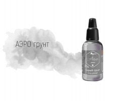 Грунтовка для аэрографа Pacific88 AERO - Серый (Grey primer) (P16) 18 мл