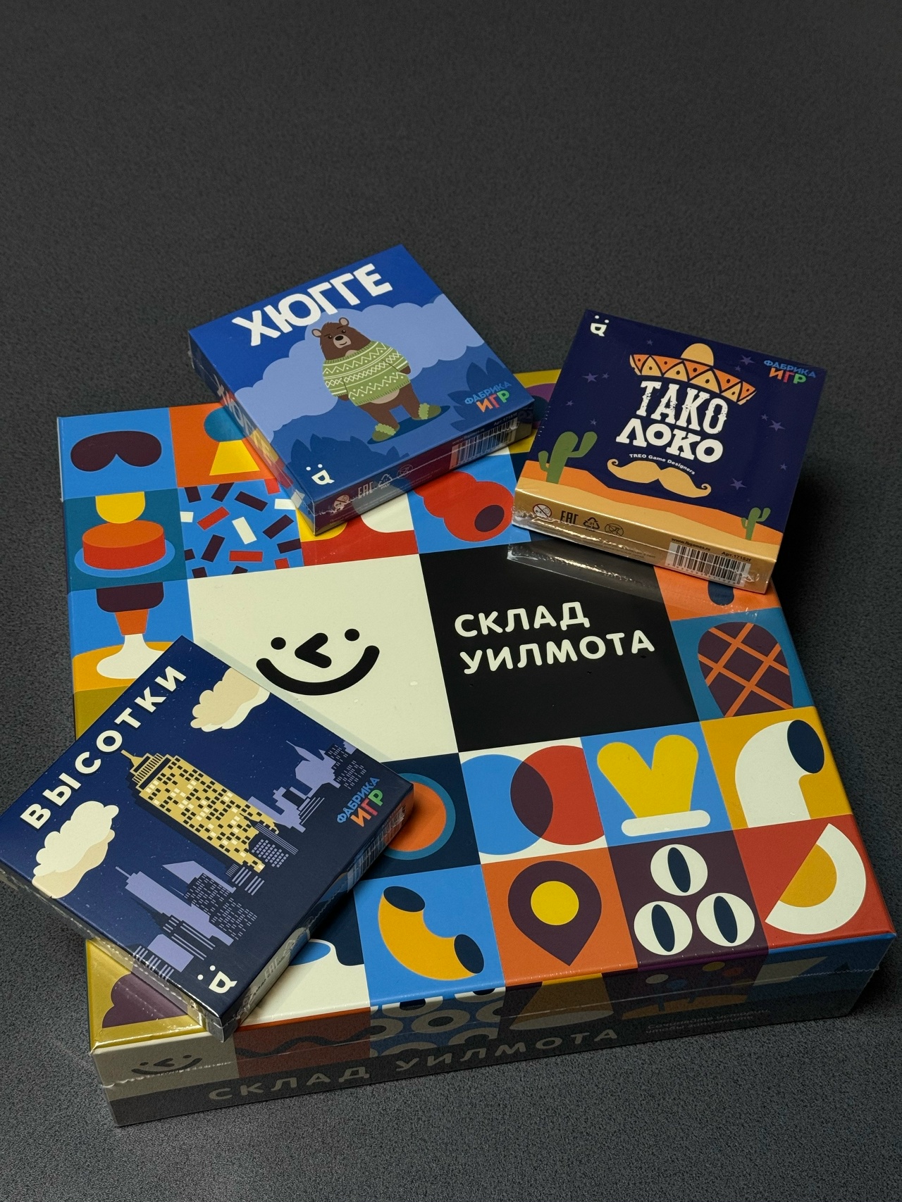 Новинки Фабрики Игр 