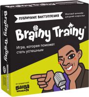 Игра-головоломка Публичные выступления (BRAINY TRAINY)