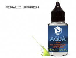 Лак матовый Pacific88 для аэрографии (V08) 30 мл