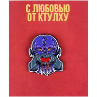 Значок металлический "Ктулху. Любовь" (Pin027)
