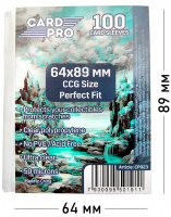Протекторы Card-Pro - Perfect Fit для ККИ (100 шт.) (50 мк) 64x89 мм (CP023)