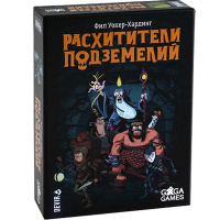 Расхитители Подземелий (Dungeon Raiders)
