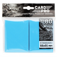 Протекторы Card-Pro для ККИ - Синие (80 шт.) 66x91 мм (CP-003)