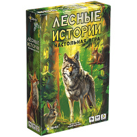 Лесные истории. Карточная игра