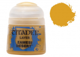 Краска для миниатюр Citadel Layer: Zamesi Desert (22-44)