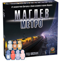 Маглев Метро с делюкс миплами в комплекте