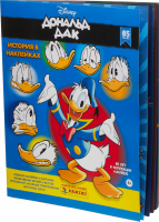 Альбом для наклеек Panini Дональд Дак (Donald Duck)