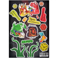 Стикерпак "Настольный" (Stick039)