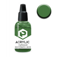 Краска Pacific88 ACRYLIC - Глубокий желтовато-зеленый (Deep yellowish green) (F169) 10 мл