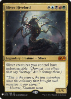 Sliver Hivelord (Mystery)