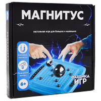 Магнитус. Магнитный бой