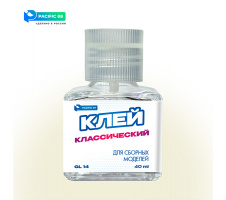 Модельный клей Pacific88 - Классический (Plastic cement) (GL14) 40 мл