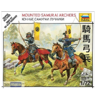 Конные самураи-лучники (6416) (Уценка)