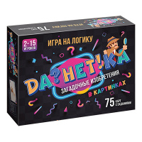 ДаНетка. Загадочные изобретения