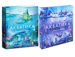 Набор дополнений для игры Акватика: Ледяные воды и Коралловые рифы