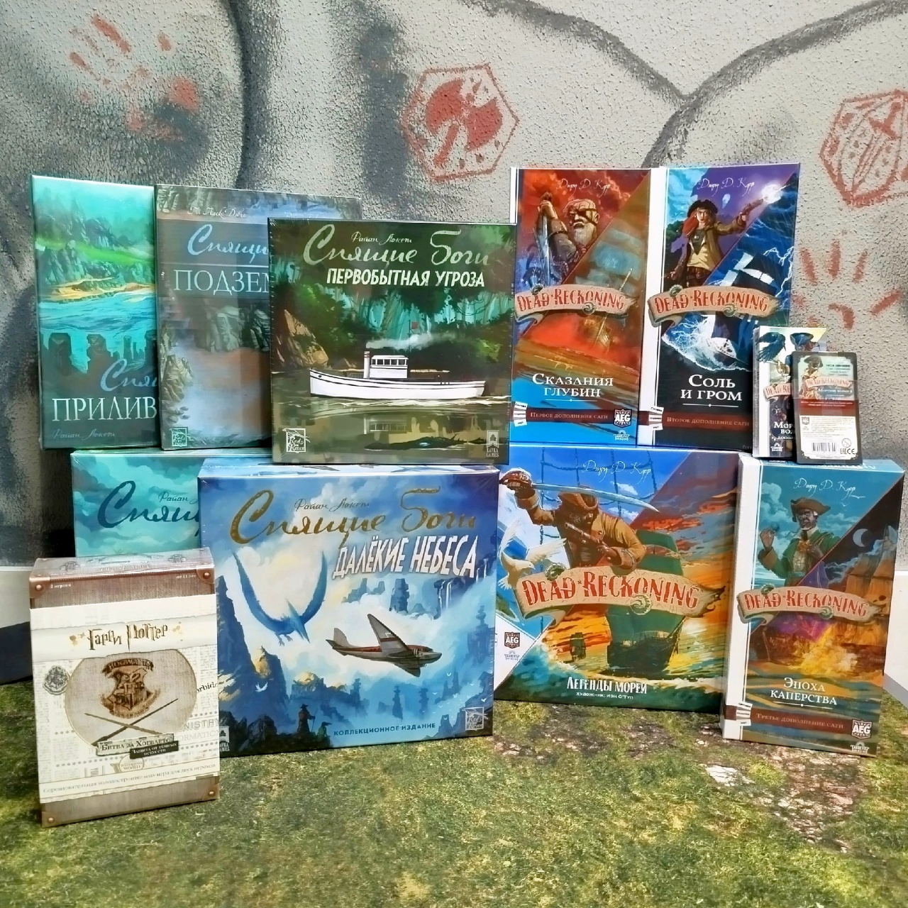 Приехала Лавка Игр!