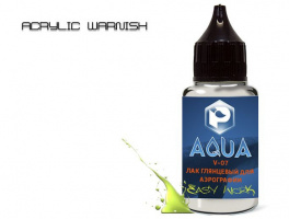 Лак глянцевый Pacific88 для аэрографии (V07) 30 мл