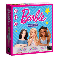 Barbie. Вечеринка