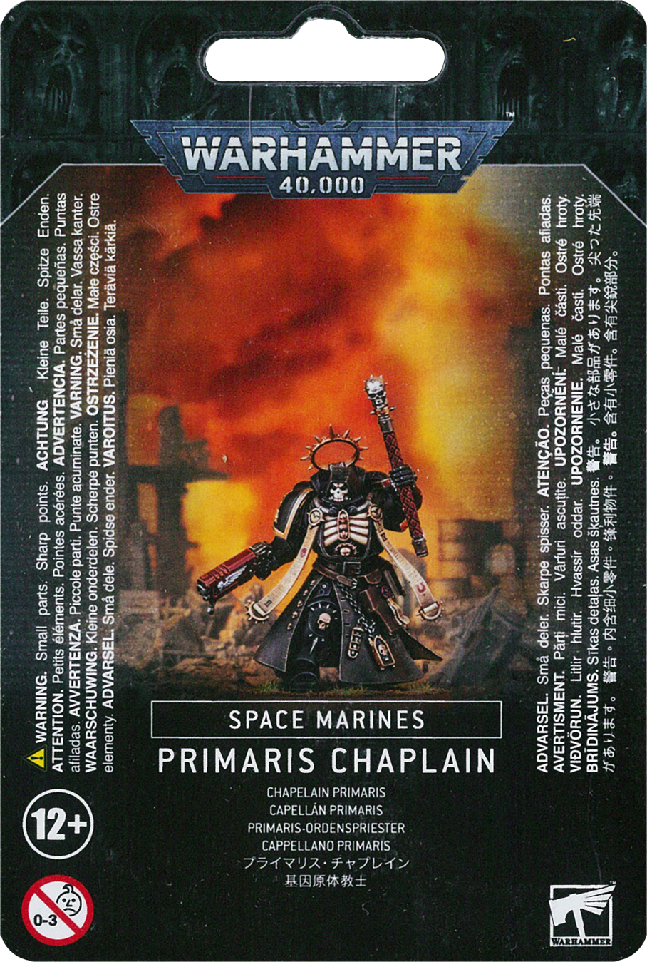 Warhammer 40,000: Space Marines Primaris Chaplain (48-62)