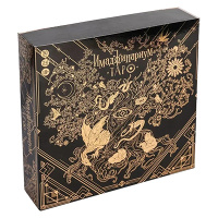 Имаджинариум. Таро (Уценка)