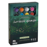 Летний Дождь