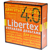 Libertex 4.0