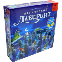 Магический лабиринт