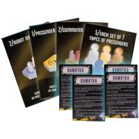 Промо карты для игры Маглев Метро (4шт.)