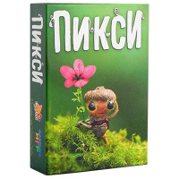 Пикси