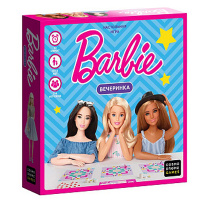 Barbie. Вечеринка (Уценка)
