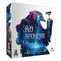 Эхо Времени