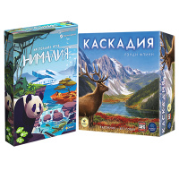 Семейное комбо. Каскадия + Нималия