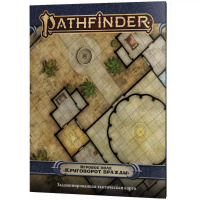 Игровое поле Pathfinder - Круговорот вражды (952037)