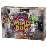 Mindbug. Первый Контакт