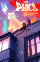 BUBBLE Рысь. Книга 5. Мир духов