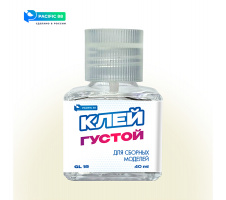 Модельный клей Pacific88 -  Густой (Plastic cement strong) (GL18) 40 мл