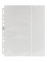 Лист Card-Pro с боковой загрузкой 3х3 (белый)