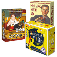 Карточное комбо. Жадный скуф + Бомбический питон + Ну уж нет