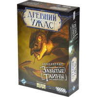 Древний ужас. Забытые тайны (2025)