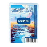 Протекторы Card-Pro - Magic Size (100 шт.) 67x94 мм (CP027)