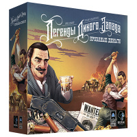 Легенды Дикого Запада. Кровавые Деньги