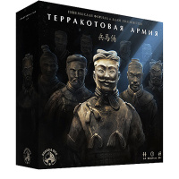 Терракотовая армия