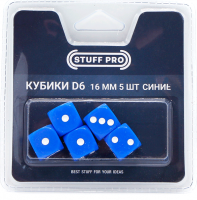 Набор кубиков STUFF-PRO d6 (синие) 16 мм 5 шт. (SPD98)