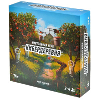 Кибердеревня (New Making Studio)