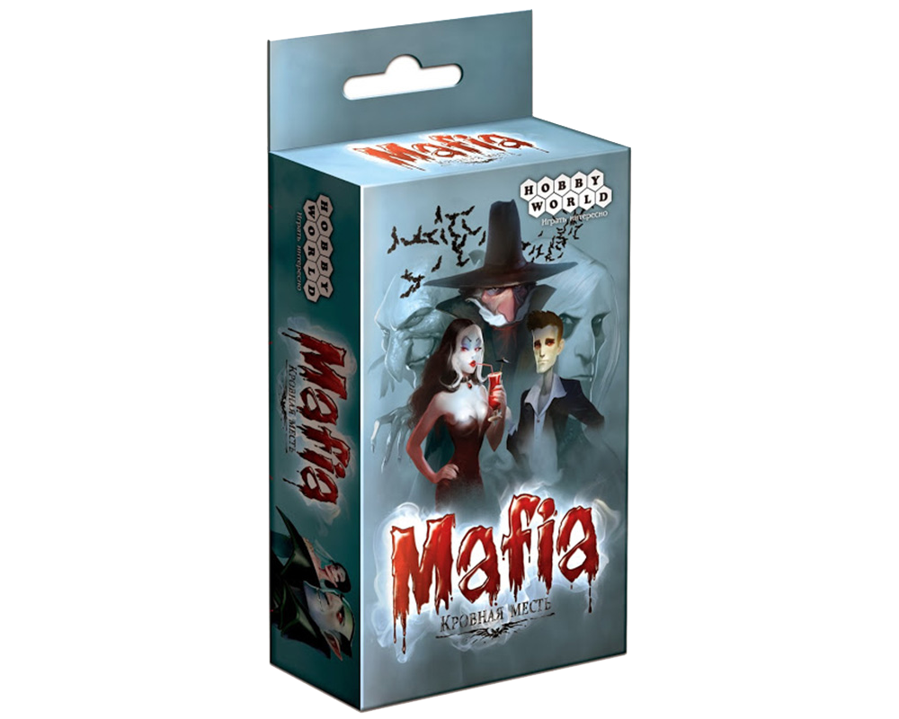 Карточная игра Мафия. Кровная Месть (Уценка)