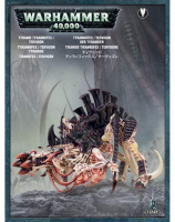 Warhammer 40000 Tyranid Tyrannofex Tervigon
