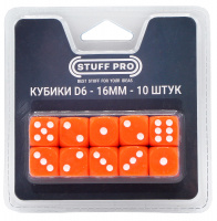 Набор кубиков STUFF-PRO d6 (оранжевый) 10 шт.