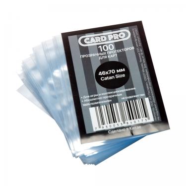 Прозрачные протекторы Card-Pro Catan Size для настольных игр (100 шт.) 46x70 мм